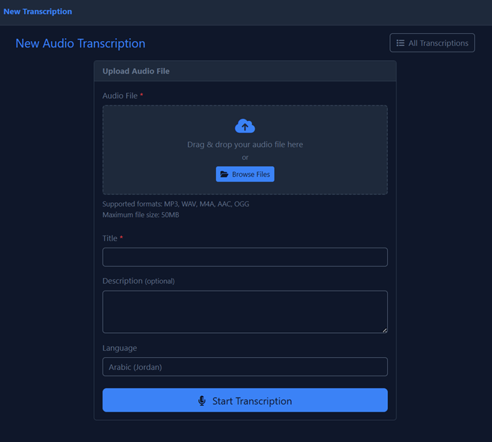 Speech to Text Interface