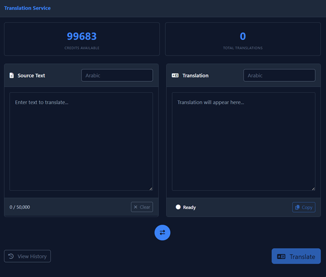 AI Translation Interface