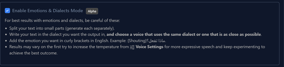 Default Emotion Settings