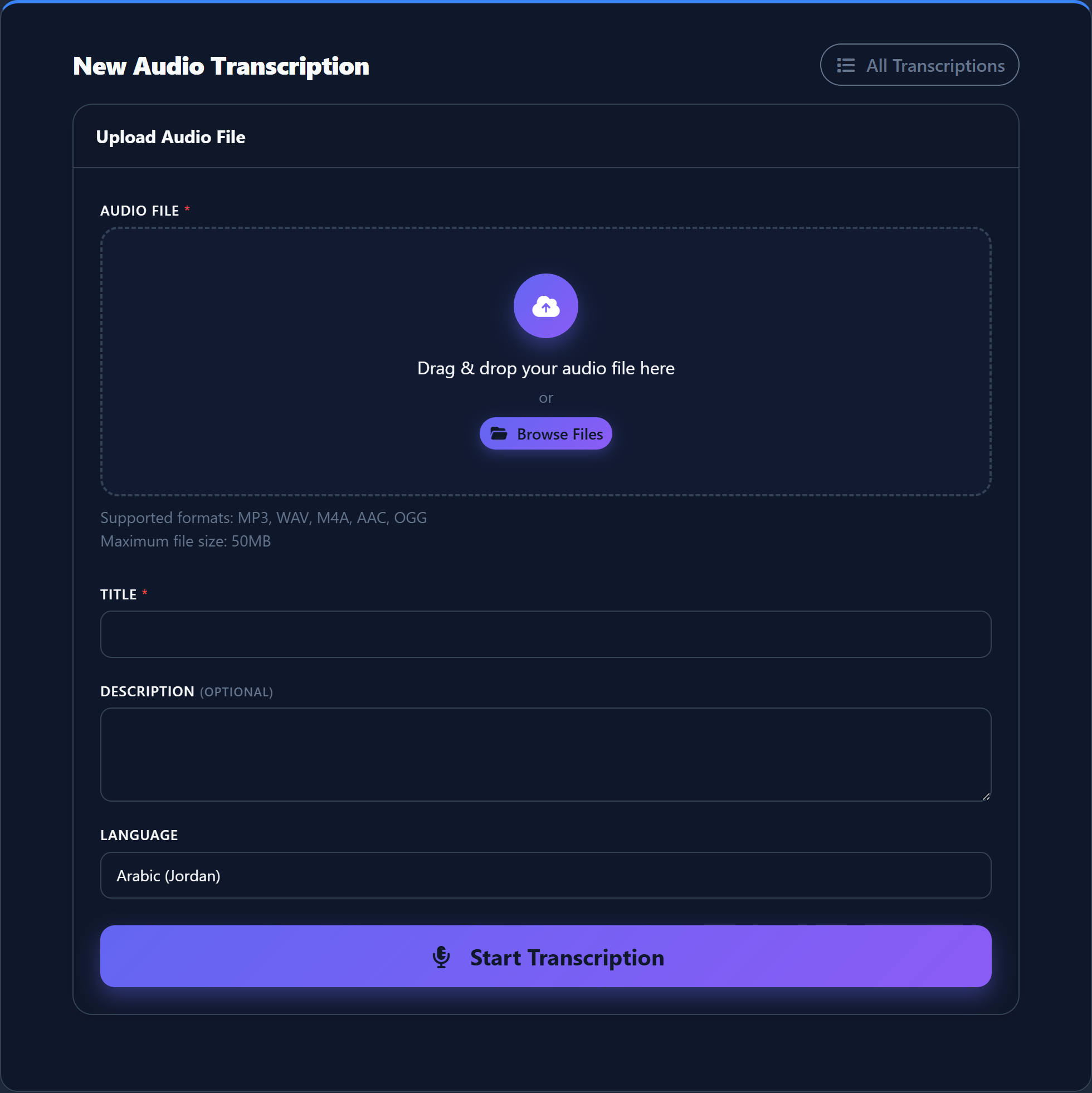 Speech to Text Interface